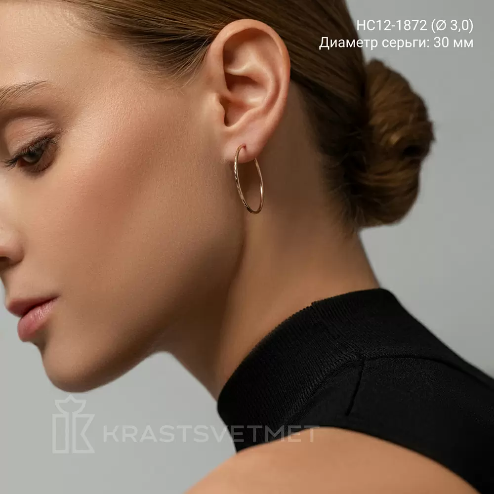 Серьги конго НС12-1872 золото