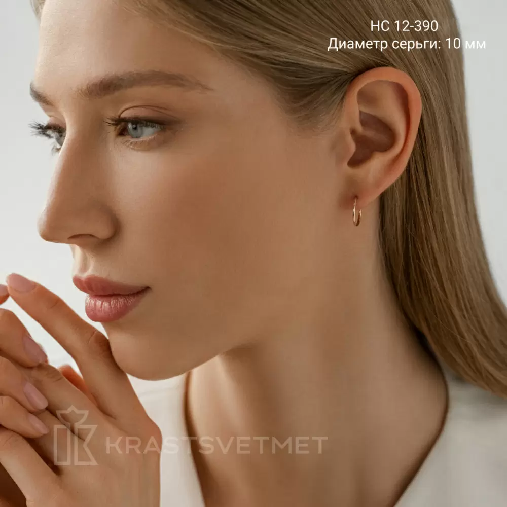 Серьги конго НС12-390 золото_1