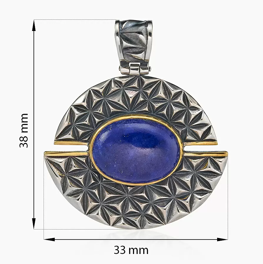 Подвеска PN021542LAP-COV-M серебро_1