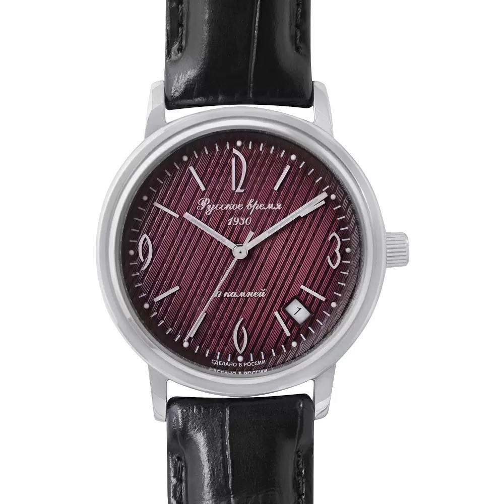 Часы 43200237кк бижутерный сплав_0