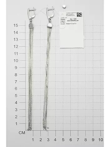 Серьги подвесные 02-3156.00КЦ-00 серебро Цепи_1
