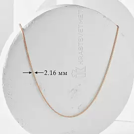 Цепь НЦ12-002ПГ d0.60 золото Пустотелая_1