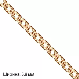Цепь НЦ12-203 d0.70 золото Полновесный_1
