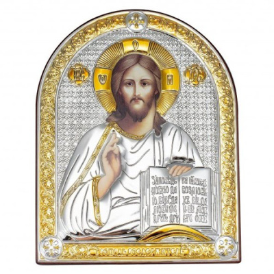 Икона 6393.2O ювелирный сплав Иисус Христос