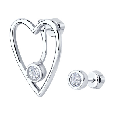 Серьги подвесные 94026821 серебро Сердце