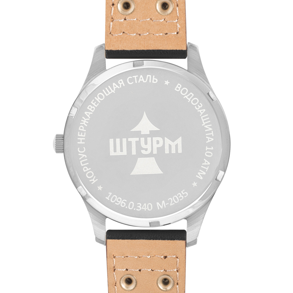 Часы 10960340кк ювелирный сплав